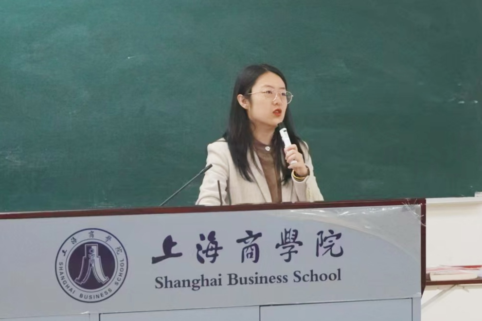 图1：尹茜老师授课现场