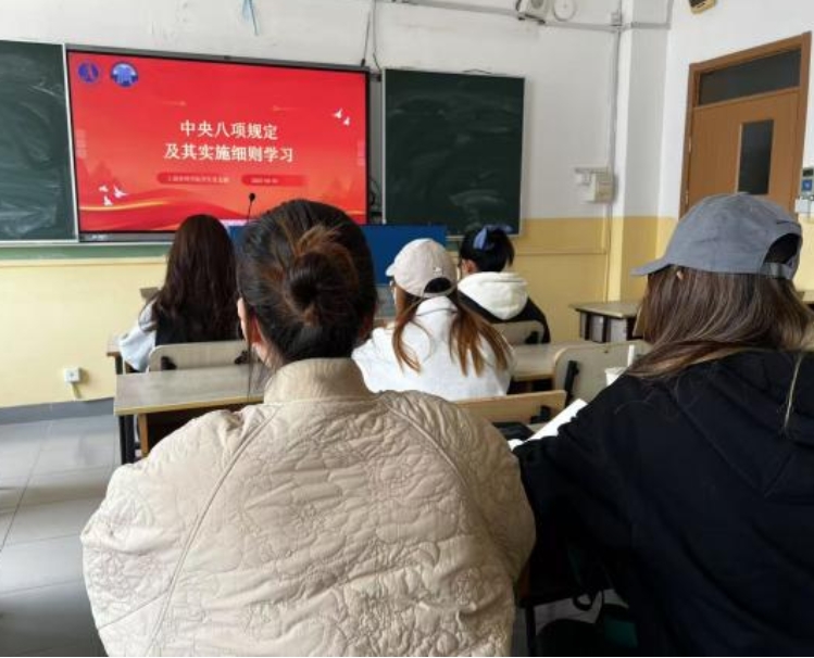图1：专题学习活动