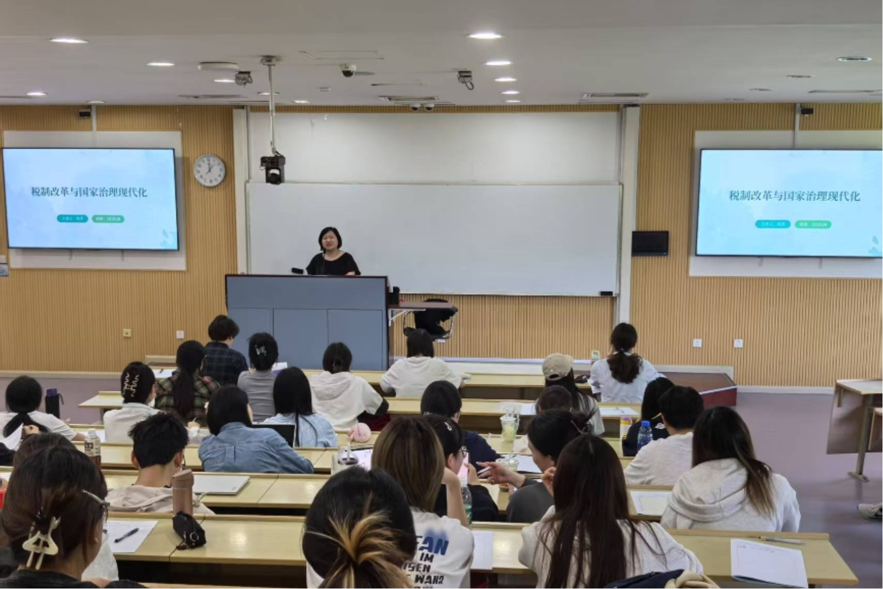 图1：刘倩老师授课
