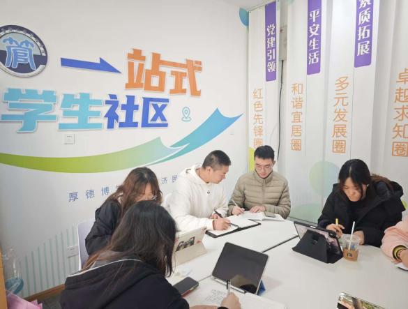 图2：分享学习心得