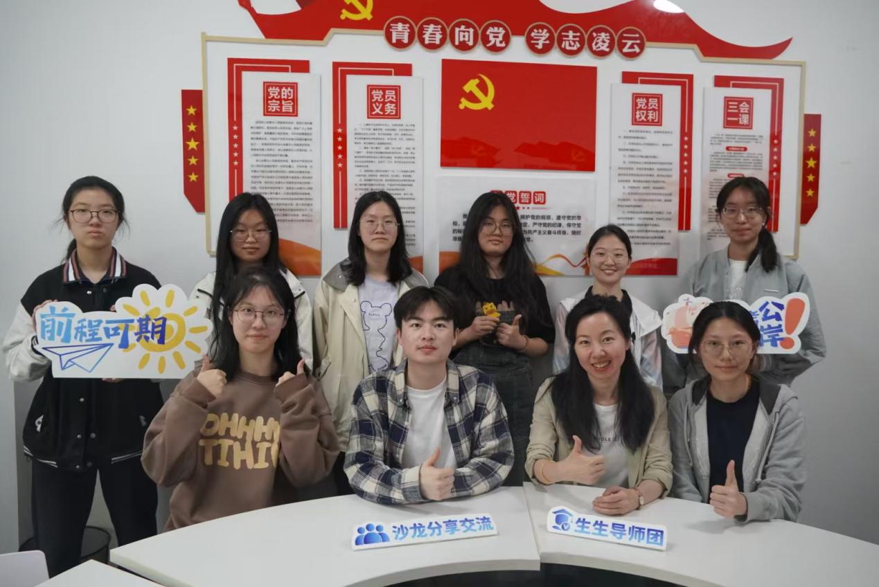 图3：活动合照