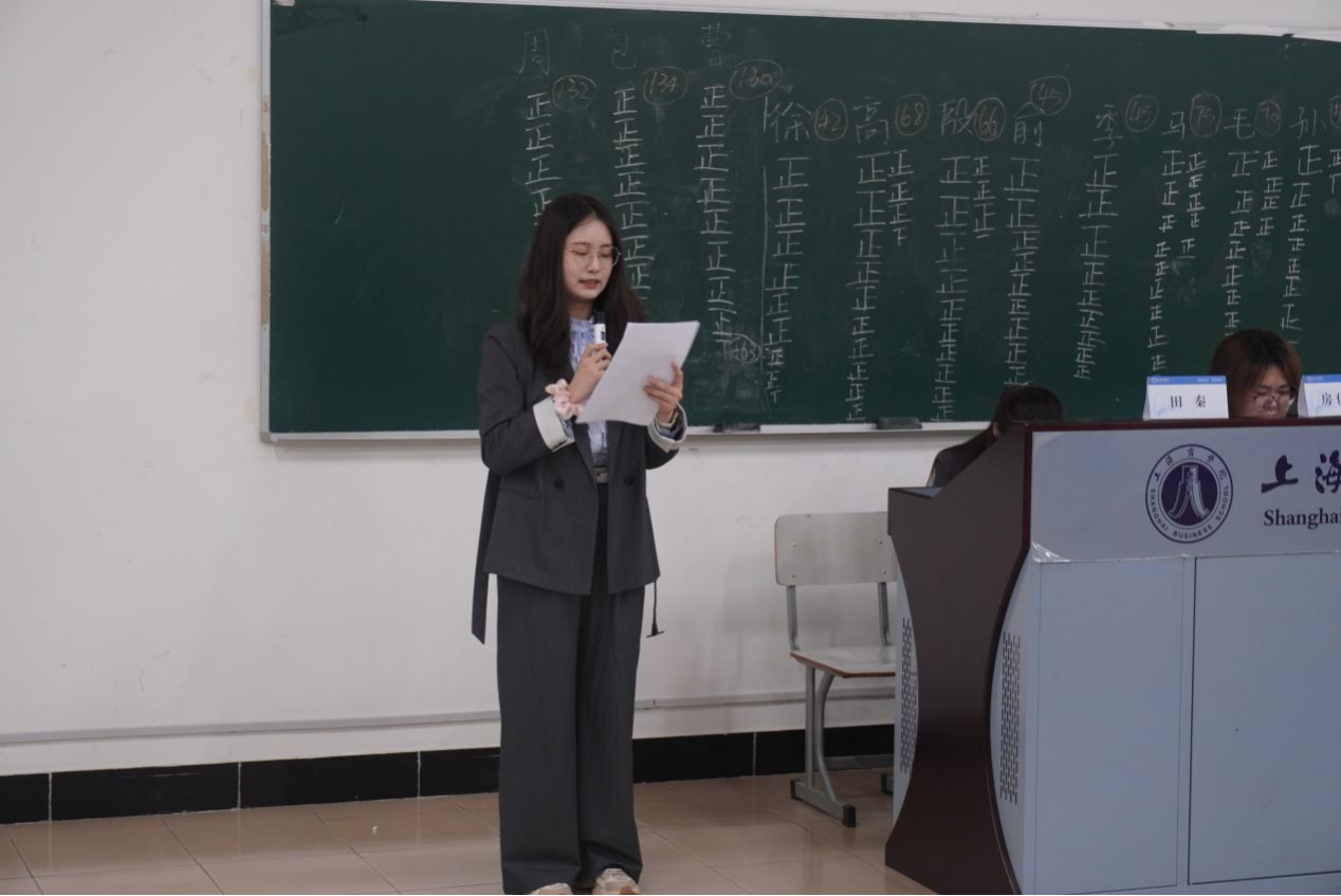 图3：候选人发表演讲