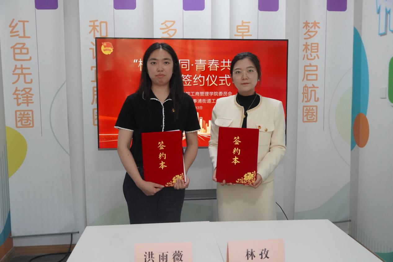 图2：签约仪式现场