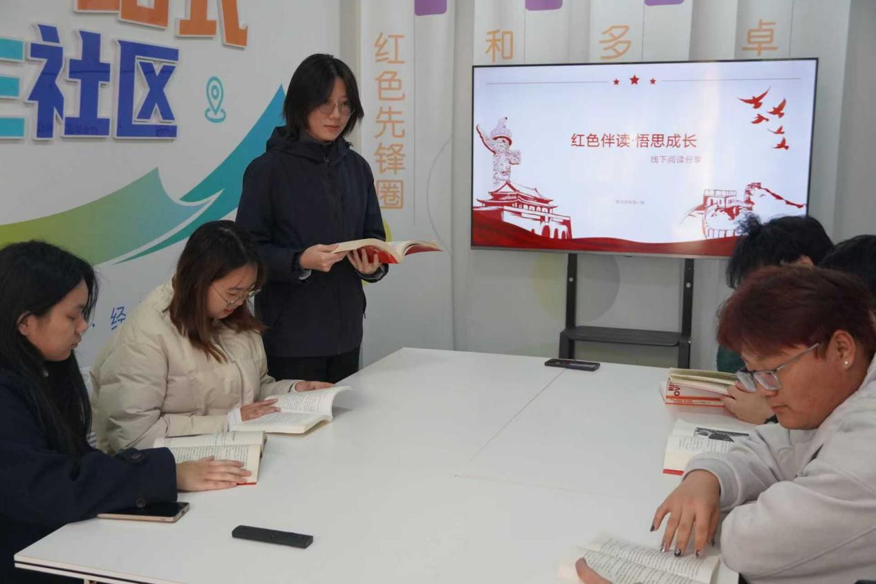 图5：同学分享阅读收获