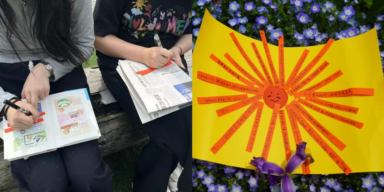 同学们共同制作“向阳小太阳”心语展板