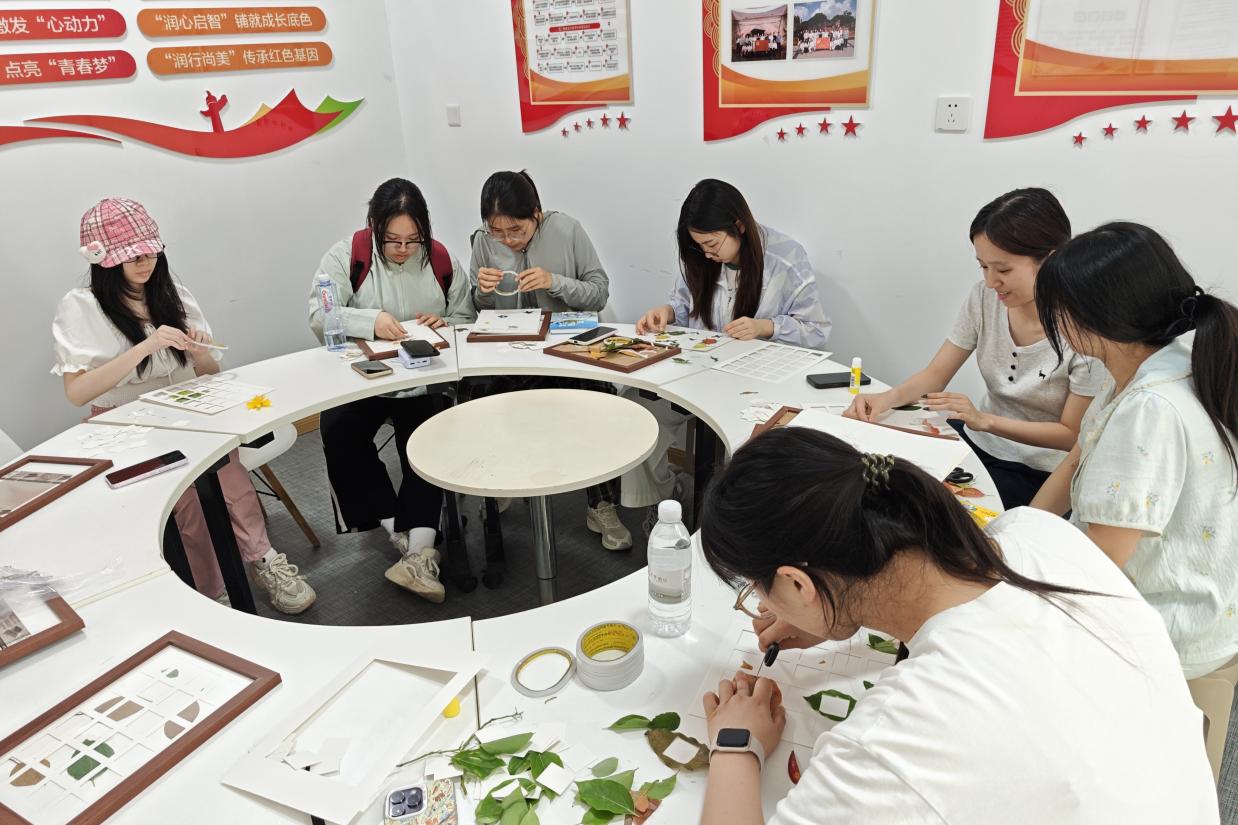 图1:活动现场