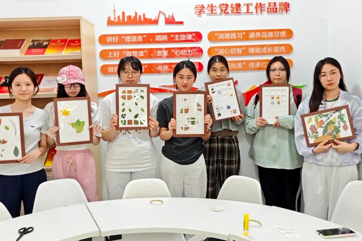 图4:活动成员合照