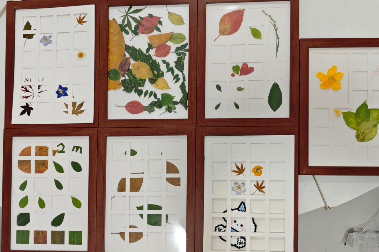 图3:活动成果展示